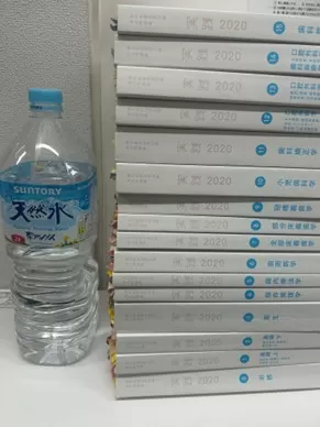 歯科の科目はこんなに多い!歯科医師が学ぶ専門分野