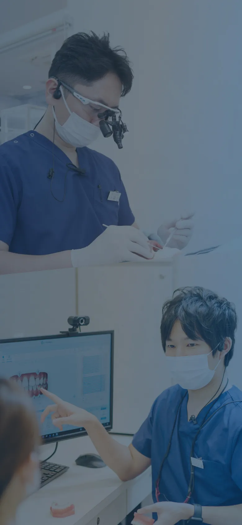 大森北口歯科様